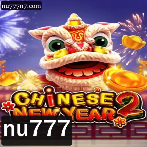 Explorando o Universo de CHINESENEWYEAR2: Um Mergulho no Jogo e Suas Regras