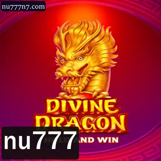 Uma Exploração Detalhada de DivineDragon: Conhecendo o Jogo Revolucionário nu777
