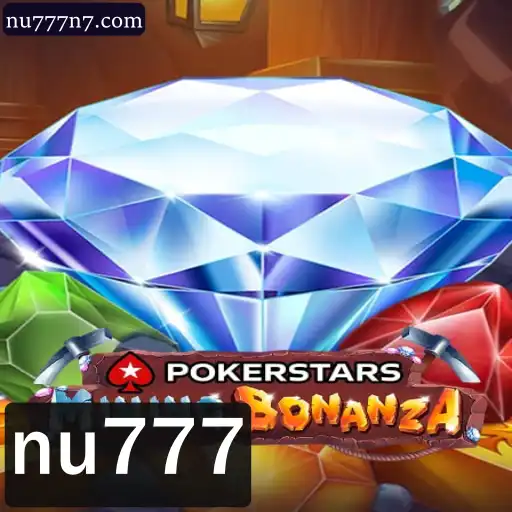 Descubra o Mundo do Pokerstars: Como Jogar e Dominar o Jogo