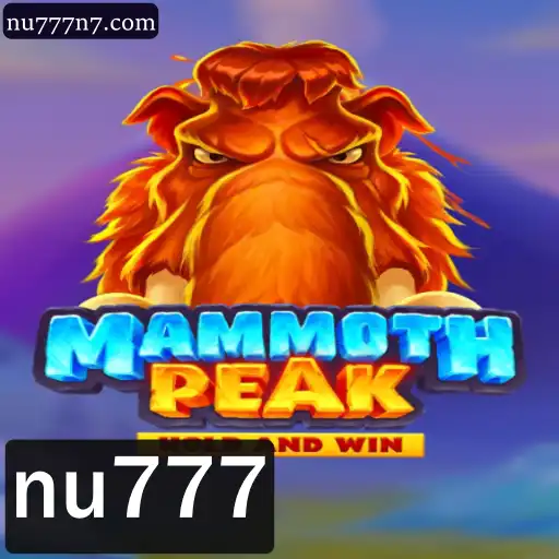 Desvendando MammothPeak: Um Guia Completo para o Jogo de Estratégia que Conquistou 2023